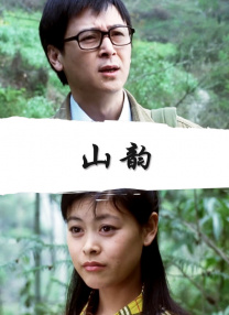 国产一区二区免费在线观看